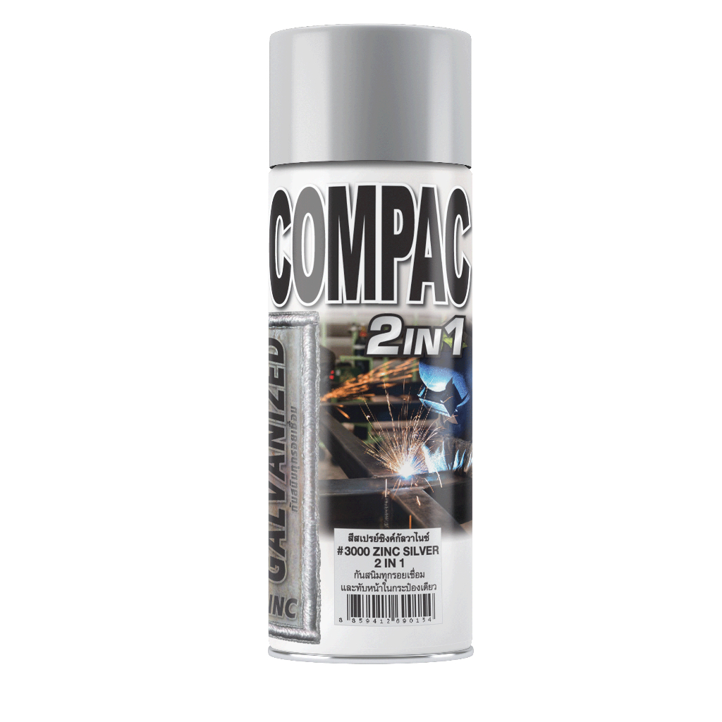 สีสเปย์ compac # 3000 สีซิ้งค์