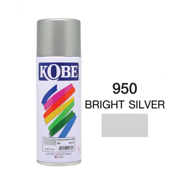 สีสเปรย์KOBE#0950 บอร์น
