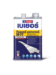 ทินเนอร์สำหรับแลคเกอร์M-77(0.75ลิตร)