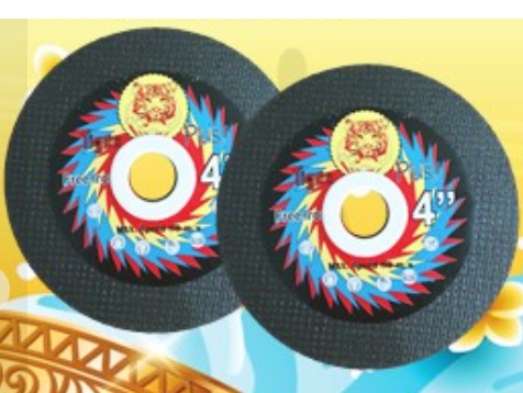 [cuts0045] ใบตัดสแตนเลส 4" TIGER PLUS(1แถม1)