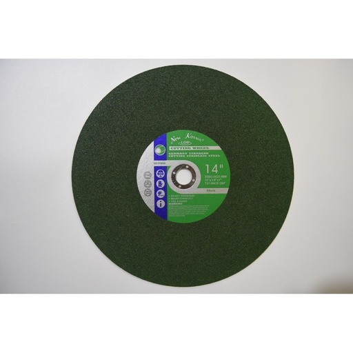 [cuts0030] ใบตัด 14" LGW เขียว