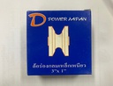 [lock0114] ล้อร่องกลม-D-Power-3"