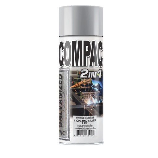 [colr0067] สีสเปย์ compac # 3000 สีซิ้งค์