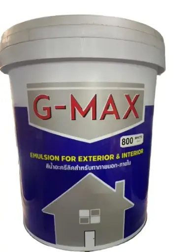 [colr0027] G-MAX สีน้ำภายในนอก 800 (ถังฟ้าเล็ก) 9ล.