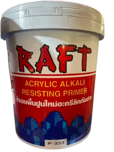 [colr0054] สีรองพื้นปูนใหม่กันด่างRAFT#P-333