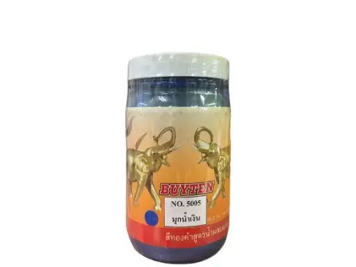 [colr0034] สีน้ำอะครีลิคมุก-น้ำเงิน/ทาปูน&เหล็ก