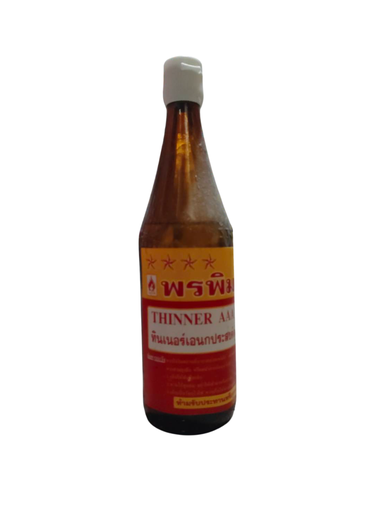 [colr0009] ทินเนอร์ (ขวด)