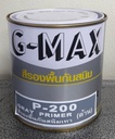 [colr0001] G สีกันสนิมเทา 1/4