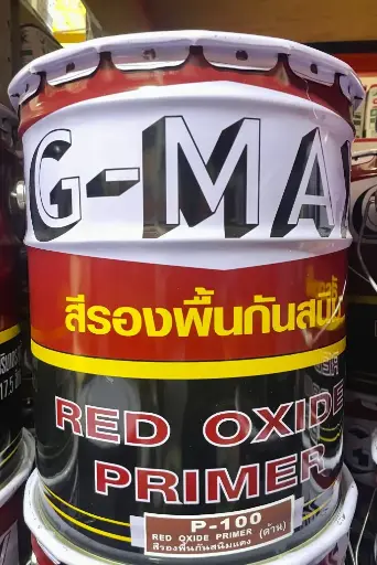 [colr0037] สีรองพื้นกันสนิม(แดงด้าน) G-MAX #P-100(ถัง)