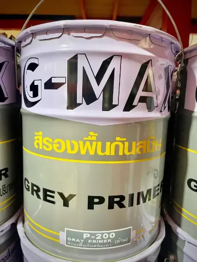 [colr0035] สีรองพื้นกันสนิม(เทาด้าน) G-MAX #P-200(ถัง)