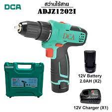 สว่านไขควงไร้สายDCA:ADJZ1202E